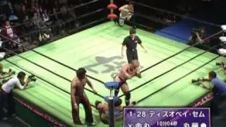 Marufuji / Aoki vs Hirayanagi / Kanemaru
