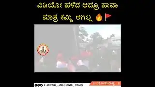 basavan gouda patil yatanala.  hindu fire brand.