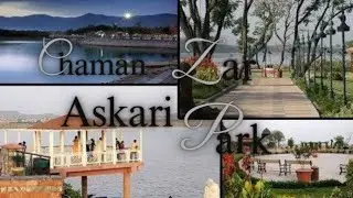Multan chaman zar askari lake park |best park in punjab| 4k punjab| multan ki jheel @lifewithtehreem