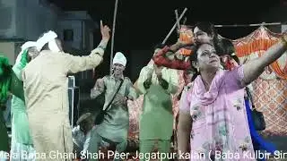 Live 4-5-25- Mela Baba Ghani Shah Peer Jagatpur kalan ( Baba Kulbir Singh ) M. 9872437786