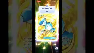 【ポケポケ】#ポケモン #ポケモンカード #ポケカ #ポケモンsv #pokemon #comedy #dance #funny #gaming #music #motivation #reels