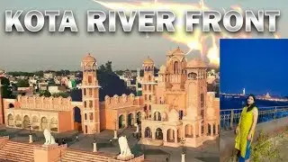 &ldquo;कोटा बैराज की खूबसूरती | Kota Barrage Rajasthan | आख़िर तक ज़रूर देखें 💧🌅&rdquo;