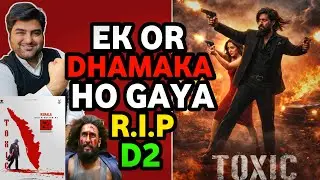 Toxic movie biggest new update | Toxic vs dhurandhar 2 big clash | Toxic update today