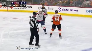 Dylan McIlrath vs Nicolas Deslauriers Oct 22, 2024