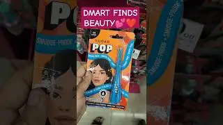 DMART FINDS UNDER 200🔥🔥 #dmart #haul #beauty #makeup #nailart #youtubeshorts #shorts #viralvideo