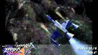 Xevious 3D/G / Area 4 / 1995