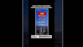 SMART WORLD THE EDITION SECTOR 66 GURGAON FLASH SALE #smartworld #flashsale #property #m3m #viral