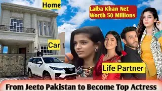 Jeeto Pakistan to 2 Billion Views | Laiba Khan Top 5 Shocking Facts  