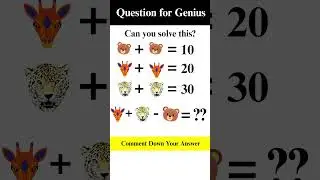 Emoji Math Challenge! 🔥 Can You Crack It? #Shorts