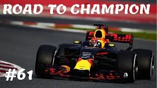 ROAD TO CHAMPION #61 (F1 2017 Career Mode)