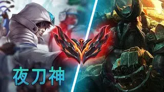 [夜刀神] Yedaoshen Talon vs Gangplank | CN GrandMaster