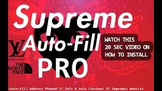 Supreme Autofill Pro How TO INSTALL (20 SEC)