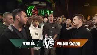 N'rage VS Palmdropov (Versus: Fresh Blood 4) Этап 2 | 2018