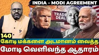 India-US Trade Deal Betraying Indian Farmers? Modi, Adani, Epstein Links & Oil Shift Revealed!