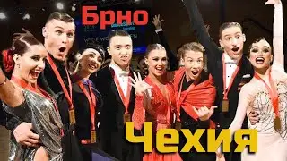 VitAlya PROD #12: BRNO, Czech Republic | Team Match