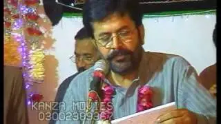 Mukhtar Hussain, Hussain Jeet Gaye