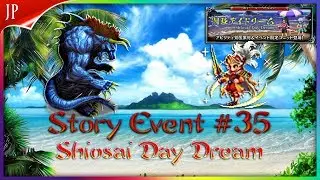 Story Event #35 (Midsummer) Extra Stage Final Fantasy Brave Exvius Japan | FFBE JP