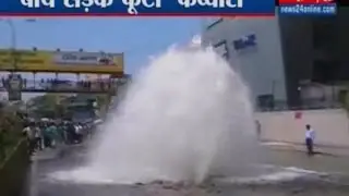 Water line dead Kanpur