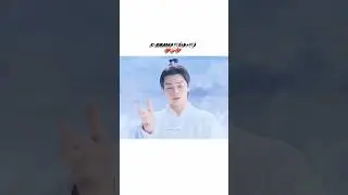 emotional sense 😭 ll dance of the sky empire ll #xu kai #wu jiayi  #viral #cdrama