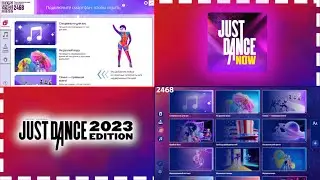 Превращаем Just Dance Now в Just Dance Now 2023/24