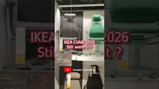 Стул Ikea 2026