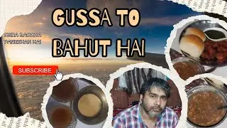 Althan bahut roya 😢 | Daddy ka surprise suit 👔 | Ghar ka din#dailyvlog#familyvlog