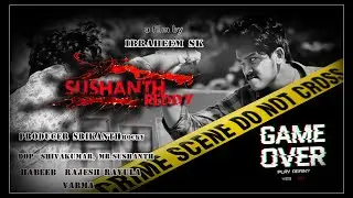 SUSHANTH REDDY SHORT FILM
