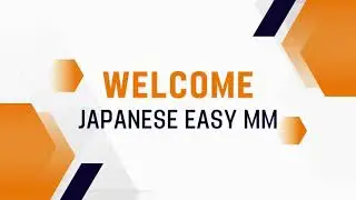JLPT N4 Lesson 26 Part 2 | Japanese Grammar Explained in Myanmar 🇯🇵