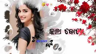 Odia Reels Status 💗Odia Reels 2025 ❤️Odia Love Status 💗 Odia Ringtone Status #shorts #reelsinstagram
