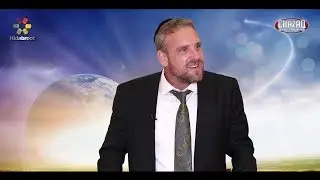 Hoshana Rabbah: The Mysterious Master-Key to Wealth, Pleasure & Marriage - Rabbi Yitzchak Feldheim