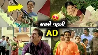 🔥TMKOC Old Promo 2008 | Pehla Episode Ka Zabardast Trailer!#tmkoc #viralvideo #trending  #subscribe