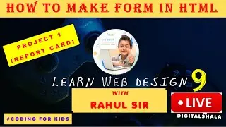 Project using Table | Report card | Pure HTML | Web Design | Kids Coding | DigitalShala | Rahul Sir