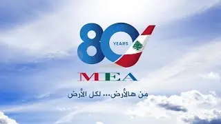MEA 80 YEARS TVC
