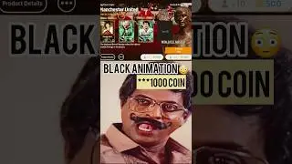 Kitiyo aa kity