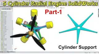 ЧАСТЬ 1 | Опора цилиндра | 5-цилиндровый радиальный двигатель в SolidWorks | 5-цилиндровый двигат...