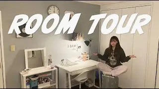 実家のダサ部屋を大改造した女子大生のルームツアー