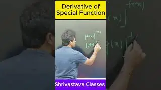Derivative Trick: f(x)^g(x) in 60 Sec! 📘 | Class 12 Maths Shortcut