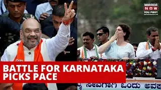 Karnataka Elections | BJP vs Congress vs JDS | High-Pitched War Of Words | English News | Top News
