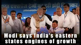 #modi says India's eastern states engines of growth #bihar