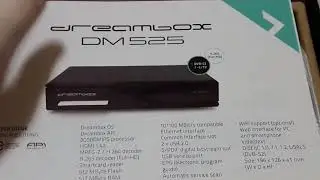 تعرف على رسيفر الدريم بكس موديل DM525HD بنظام HD