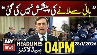 Barrister Gohar's Big Statement || ARY News 4 PM Headlines | 28th Jan 2026