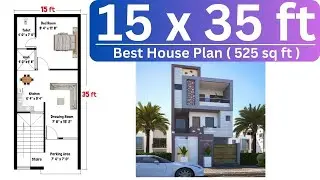 15x35 House Plan | 15x35 House Design | 15x35 House Plan With Garden | 15x35 East facing House Plan