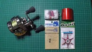 Shimano Calcutta Conquest BFG HG - how to improve looks(dress-up) and performance(tuning)