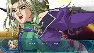 「スーパーロボット大戦OGMD」戦闘演出集：アンジュルグ
