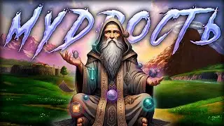 ❤️️Royal Quest❤️️ -  НАЧНИ ИГРАТЬ КОМФОРТНО 🌎 ДНЕВНИК ЗАВСЕГДАТАЯ #1 #royalquest