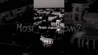 #Домовина #black_metal #metal#bm #блэк #блэкметалл #Domovyna #mayhem #corpsepaint #metal