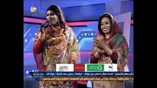 الجنيات يابقارة | إنصاف مدني