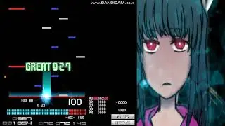 癖10 Pernicious Deed (Destrudo mix)