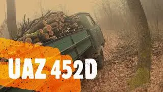 UAZ 452D