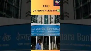 Canara Bank latest news l canara bank q4 results l canara bank dividend #shorts